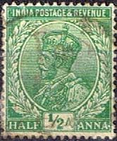 India 1926 King George V SG 202 Fine Used