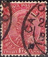 India 1926 King George V SG 213 Fine Used
