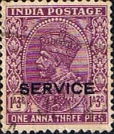 India 1932 King George V Service SG O128 Fine Used
