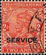 India 1932 King George V Service SG O129 Fine Used