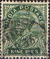 India 1932 King George V SG 233 Fine Used
