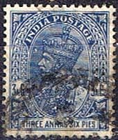 India 1932 King George V SG 238 Fine Used