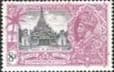 India 1935 King George V Silver Jubilee SG 246 Fine Mint