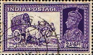 India 1937 King George VI SG 252 Fine Used