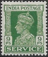 India 1939 King George VI Service SG O145 Fine Mint