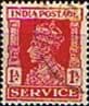 India 1939 King George VI Service SG O146 Fine Used