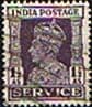 India 1939 King George VI Service SG O146b Fine Used