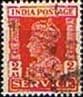 India 1939 King George VI Service SG O147 Fine Used