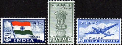 India 1947 Independence Set Fine Mint