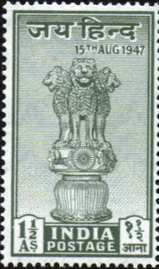India 1947 Independence SG 301 Fine Mint