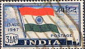 India 1947 Independence SG 302 Fine Used