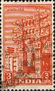 India 1949 SG 314 Sanchi Stupa Fine Used