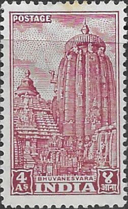 India 1949 SG 316 Bhuvanesvara Fine Mint
