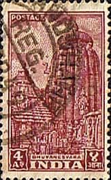 India 1949 SG 316 Bhuvanesvara Fine Used