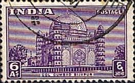 India 1949 SG 317 Gol Gumbad Bijapur Fine Used