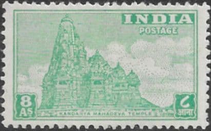 India 1949 SG 318 Kandarya Mahadeva Fine Mint