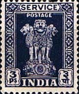 India 1950 Asokan Lion Capital Service SG O151 Fine Mint