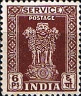 India 1950 Asokan Lion Capital Service SG O152 Fine Mint