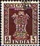 India 1950 Asokan Lion Capital Service SG O152 Fine Used