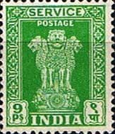 India 1950 Asokan Lion Capital Service SG O153 Fine Mint