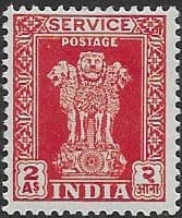 India 1950 Asokan Lion Capital Service SG O155 Fine Mint