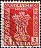 India 1950 Asokan Lion Capital Service SG O155 Fine Used