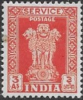 India 1950 Asokan Lion Capital Service SG O156 Fine Mint