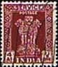 India 1950 Asokan Lion Capital Service SG O157 Fine Used