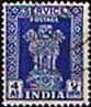 India 1950 Asokan Lion Capital Service SG O158 Fine Used