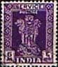 India 1950 Asokan Lion Capital Service SG O159 Fine Used