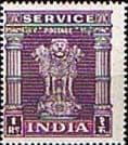 India 1950 Asokan Lion Capital Service SG O161 Fine Mint