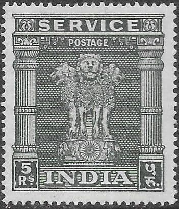 India 1950 Asokan Lion Capital Service SG O163 Fine Mint (1)