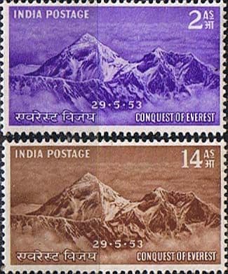 India 1953 Conquest of Mount Everest Set Fine Mint