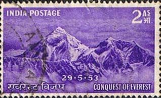 India 1953 SG 344 Conquest of Mount Everest Fine Used