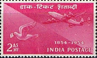 India 1954 SG 349 Indian Stamp Centenary Fine Mint