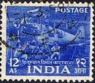 India 1955 Five Year Plan SG 364 Hindustan Aircraft Factory Fine Used
