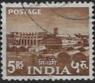 India 1955 Five Year Plan SG 370 Sindri Factory Fine Used