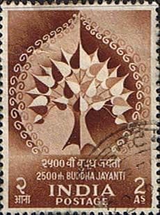 India 1956 SG 372 Buddha Jayanti Fine Used