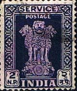 India 1957 Asokan Lion Capital Service SG O166 Fine Used