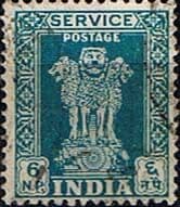 India 1957 Asokan Lion Capital Service SG O169 Fine Used