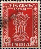 India 1957 Asokan Lion Capital Service SG O170 Fine Used