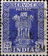 India 1957 Asokan Lion Capital Service SG O173 Fine Used
