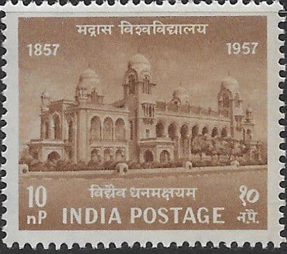 India 1957 Centenary of Indian Universities SG  394 Fine Mint