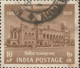 India 1957 Centenary of Indian Universities SG  394 Fine Used
