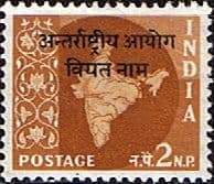 India 1957 Indian Forces in Indo-China SG N26 Fine Mint