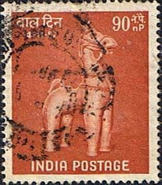 India 1957 SG 391 Childrens Day Fine Used
