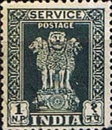 India 1958 Asokan Lion Capital Service SG O175 Fine Used