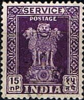 India 1958 Asokan Lion Capital Service SG O182 Fine Used