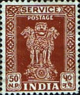 India 1958 Asokan Lion Capital Service SG O185 Fine Mint