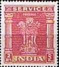 India 1958 Asokan Lion Capital Service SG O187 Fine Mint